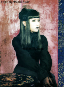 Unknown Magazine 2000