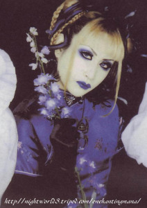 Il Circo Strano Malice Mizer Booklet