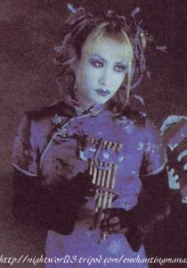 Il Circo Strano Malice Mizer Booklet