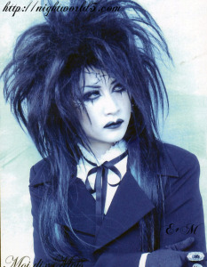 Mad Tea Party Magazine May 2006