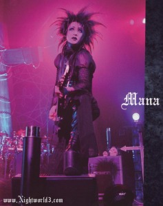~Beyond the Gate~ 2006 Tour Japan
