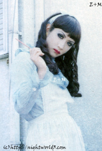 Ongaku no Hito vol 56 Jul 1998